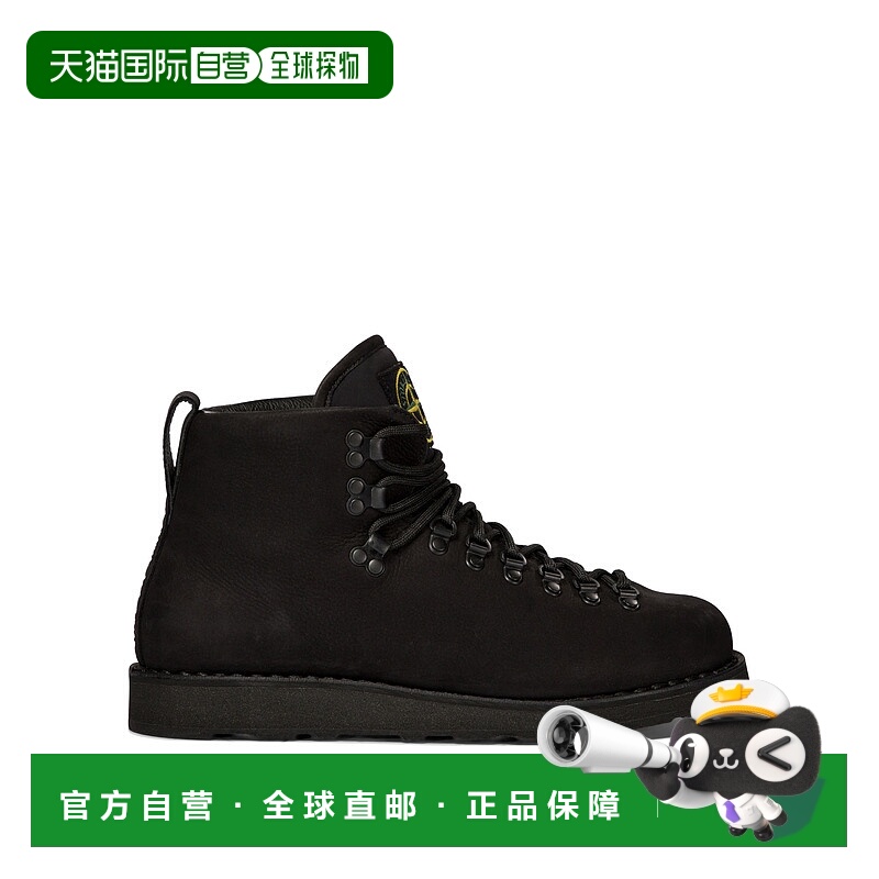 1h可退 STONE ISLAND 男士运动鞋 81FWS0204V0029 AW2024