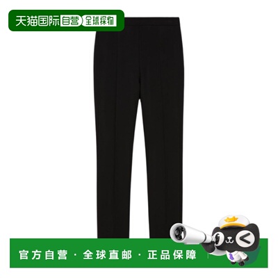 1h可退 奢淘 Max Mara 褶皱休闲裤 女 TEORIA12003