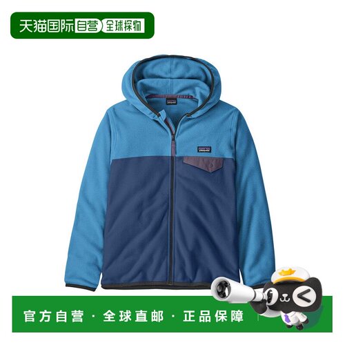 Patagonia 男士卫衣 65465CLMB CO 花色 Recycled fleece hooded