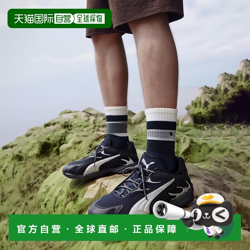 彪马PUMA彪马 Inhale Smile 舒适贴合低帮跑步鞋男款黑色运动鞋