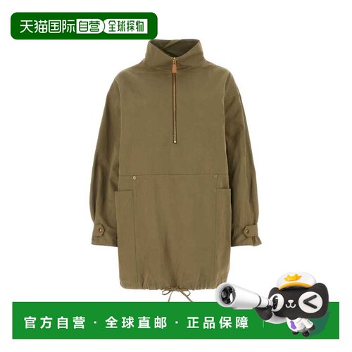 PRADA 女士连衣裙 P3L59HSOOO14F5F0161 SS2024 【付后1h可退】