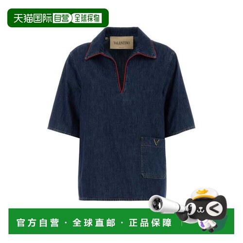 VALENTINO GARAVANI 女士衬衫 9B3DB03R9YA528 AW2026