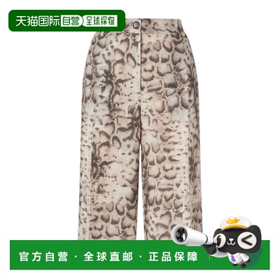 奢淘 Pinko 百慕大短裤 女 106870A3BL