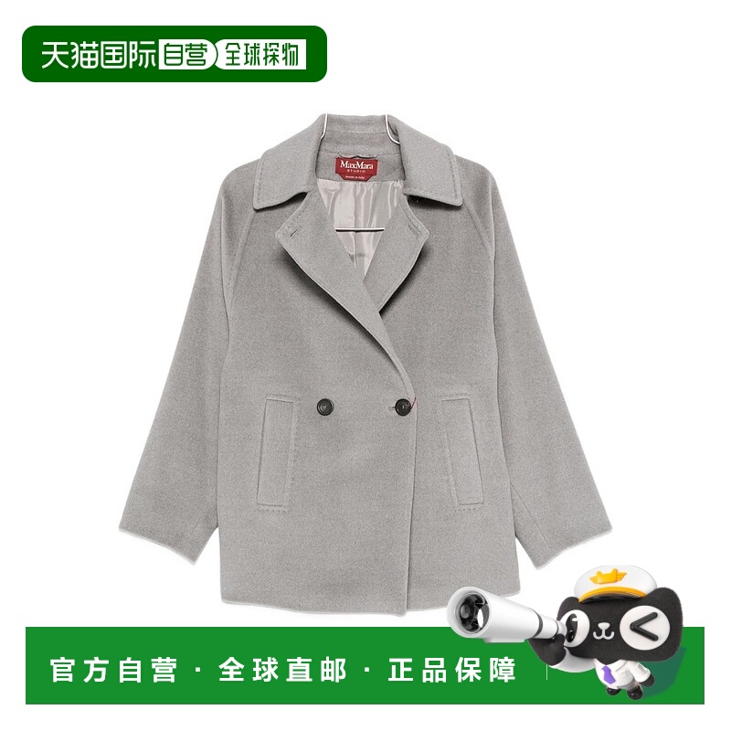1h可退 MAX MARA STUDIO 女士外套 2526086032600879032羊毛