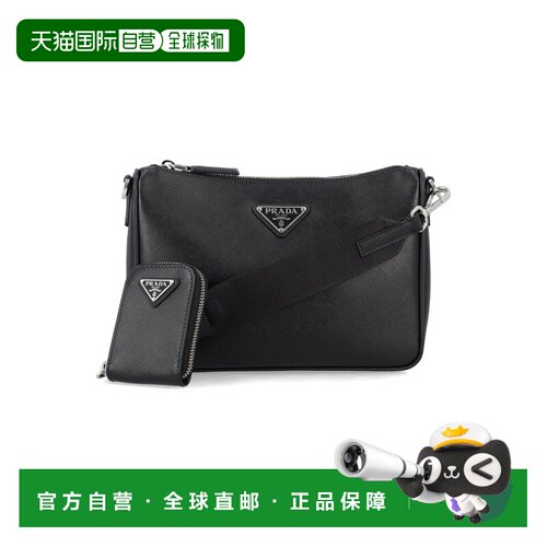 PRADA 男士双肩包 26P2VH1132DMHF0002 SS2026 黑色