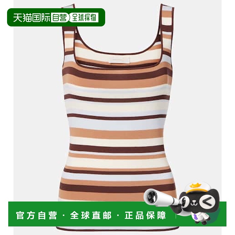 1h可退 潮奢 FAITHFULL THE BRAND 女士 Enya 条纹针织棉混纺上衣