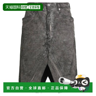 瑞克 欧文斯 DRKSHDW 潮奢 半身裙短裤 owens 男士 rick