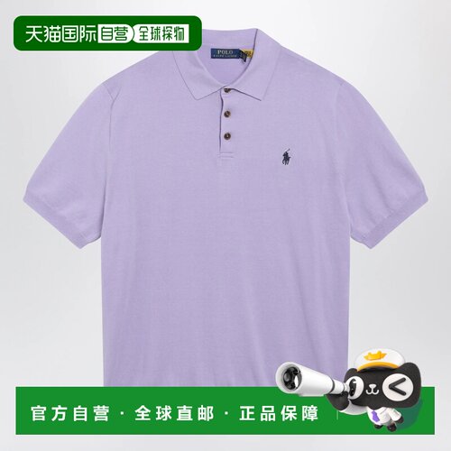 POLO RALPH LAUREN 男士T恤 710980682501COPP SS2026