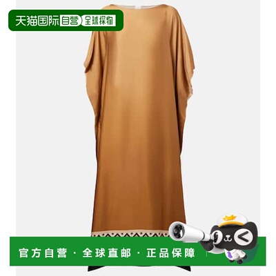 1h可退 潮奢 MaxMara 麦斯玛拉 女士 Belli 缎面土耳其式长衫