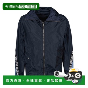 DSQUARED2 男士羽绒服 S74AM1443S49197511C AW2023外套