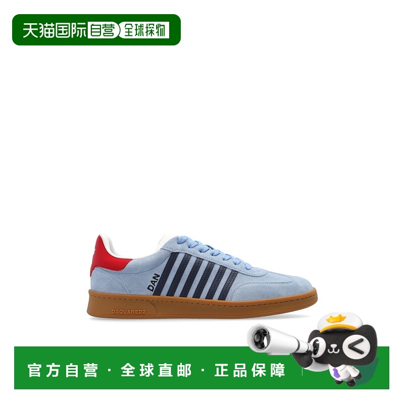 1h可退 DSQUARED2 男士运动鞋 SNM036414170001M2967 AW2024