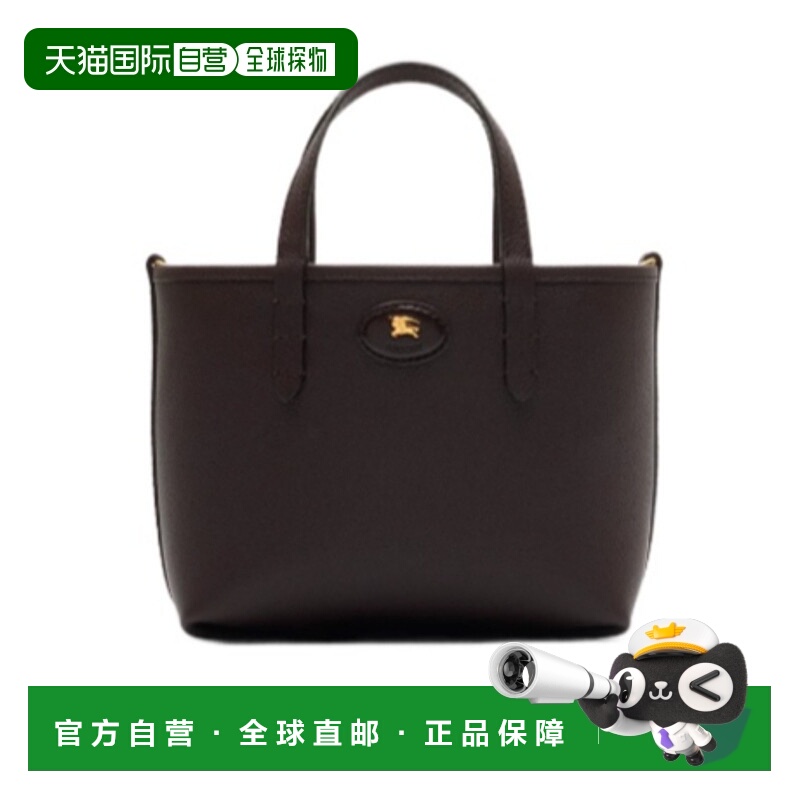 1h可退 BURBERRY 女士手提包 81196271 AW2025 黑色 双面两用迷你