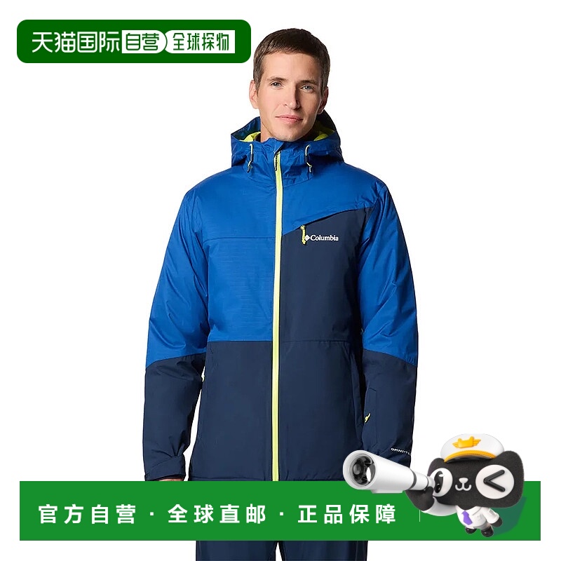 哥伦比亚 Iceberg Point™ II 夹克 男士