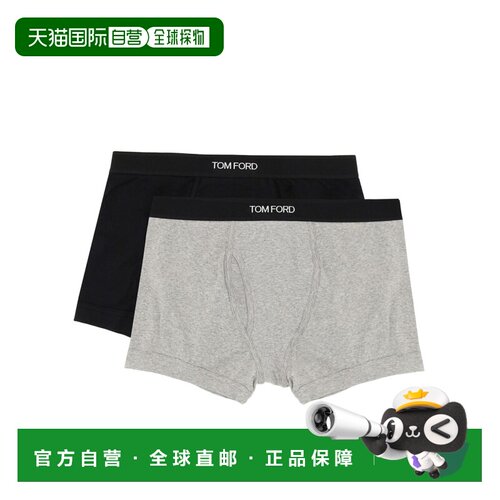 Tom Ford 汤姆 福特 男士 平角内裤(2件套) T4XC31040008