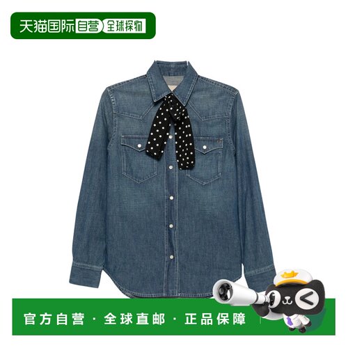 VALENTINO 女士衬衫 9B3DB03MAC7558