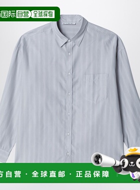 1h可退 潮奢 Acne Studios 艾克妮 男士 条纹按钮式灰色衬衫 BB06