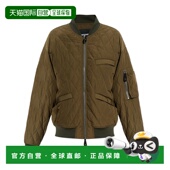 S75AM1177D35459710 DSQUARED2 女士西服 SS2026