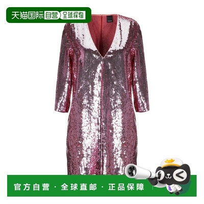 潮奢 Pinko 品高 女士 珠片连衣裙 pink粉色 舒适时尚