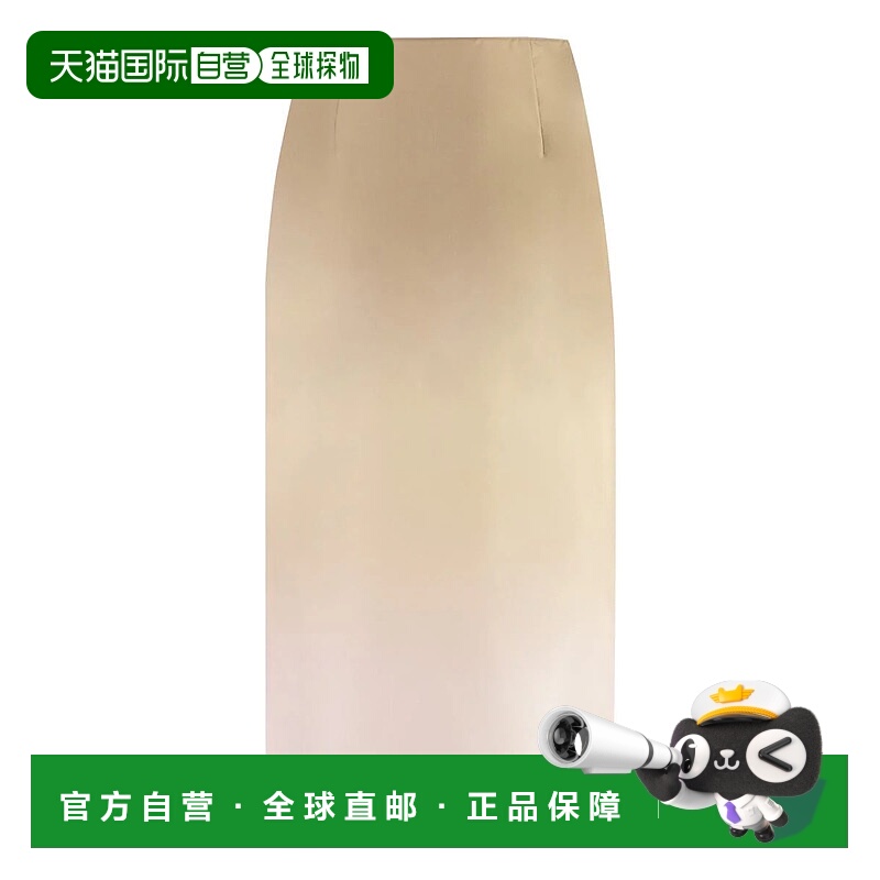 1h可退 PRADA 女士半身裙 P150JSOOO14J3F0065-5 SS2024 花色