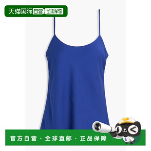 1h可退 潮奢 MaxMara 麦斯玛拉 女士 真丝双绉吊带背心 231161013