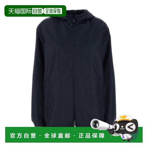 1h可退 奢淘 Prada 长袖休闲夹克 女