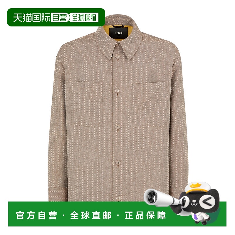 1h可退 FENDI 男士夹克 FW1307AU6PF1RXP SS2025 花色 Wool jacke