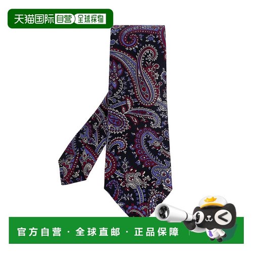 1h可退 ETRO 男士领带 MASA0001AV870S9883 SS2026 花色 Silk tie