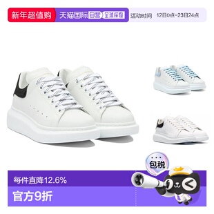 McQueen麦昆小白鞋板鞋男女款经典白色黑尾运动厚底休闲鞋男款