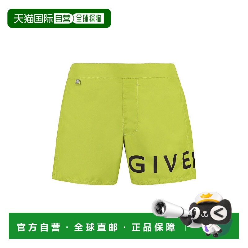 1h可退 GIVENCHY 男士泳装 BMA00W1453339 SS2023 绿色 Nylon swi