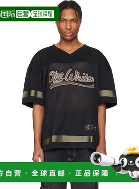 1h可退 潮奢 Off-white 男士 黑色 Mesh Football T 恤 OMAD003S2