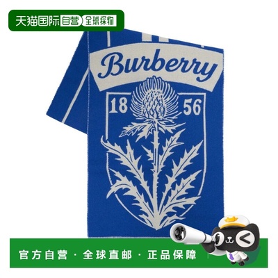 BURBERRY 女士围巾 8117700 SS2026 蓝色 Burberry Mu Thistle Fo