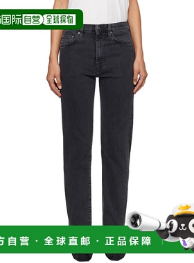 1h可退 潮奢 TOT&Ecirc;ME 女士 灰色扭缝牛仔裤 222232743直筒裤