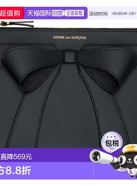 1h可退 潮奢 comme des garcons 川久保玲 男士 黑色 Big Bow 钱