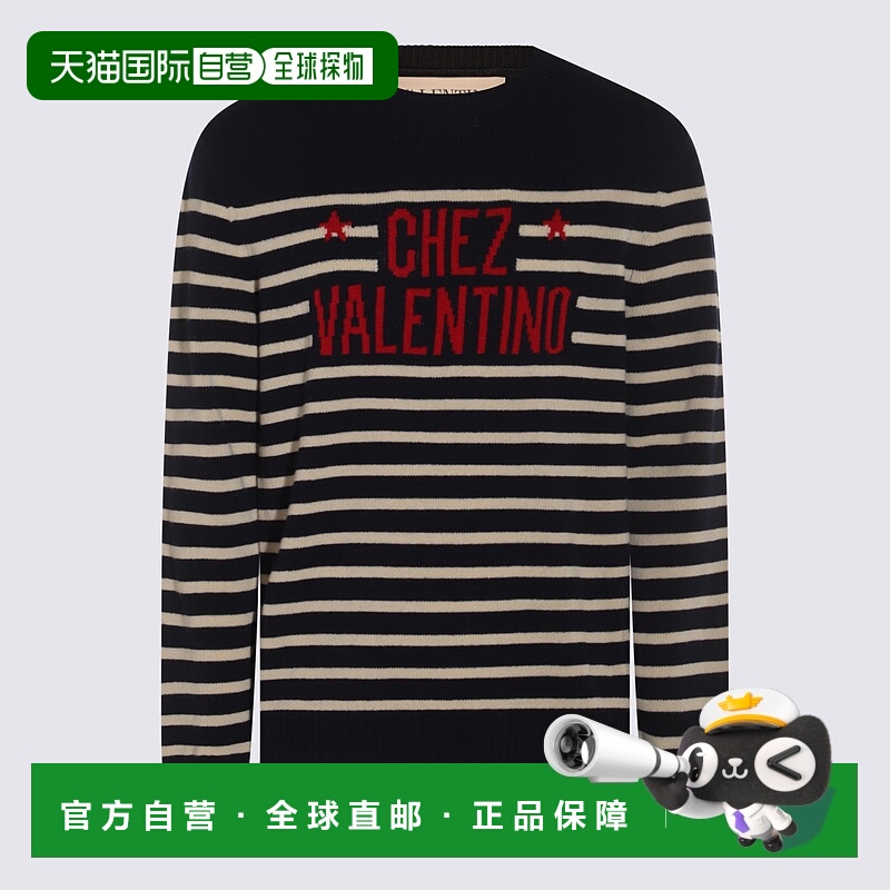 1h可退 VALENTINO 男士针织衫 7V3KC34WB1WDYB AW2025 蓝色羊毛