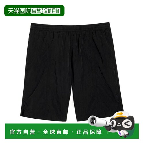 1h可退 奢淘 Ami Paris 抽绳泳裤 男 HBW005PA0021.运动裤