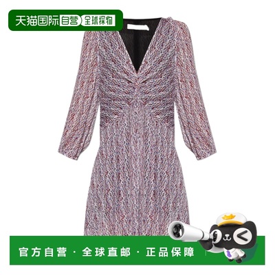 IRO 女士连衣裙 WP33RULINEMULTICOPINK AW2024 花色