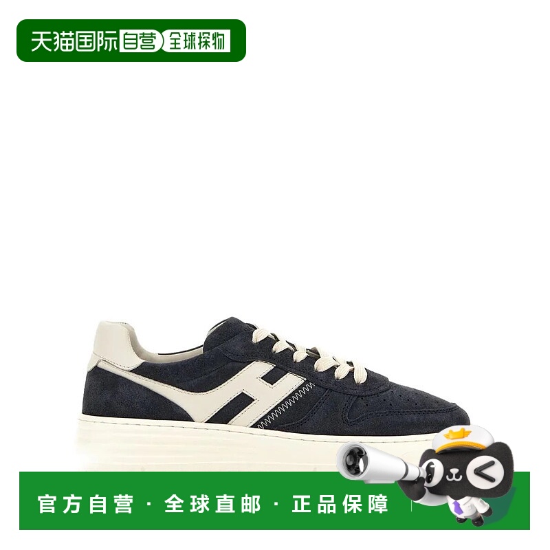 1h可退 HOGAN 男士运动鞋 HXM6300EU54UHO01 AW2025 蓝色 Hogan H
