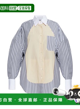 1h可退 潮奢 Stella Mccartney 斯特拉 麦卡特尼 女士 Stella McC