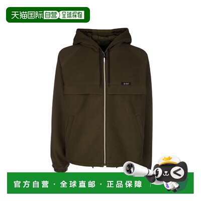 1h可退 潮奢 Prada 普拉达 男士 GIUBBINI 夹克 SGD07218XO