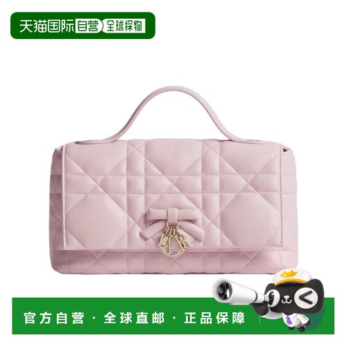 CHRISTIAN DIOR 女士单肩包 S0987OGYDM29N AW2026 支付后1h可退