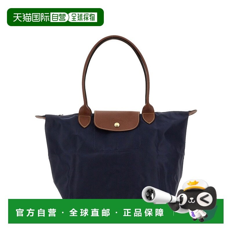 LONGCHAMP 女士单肩包 CO 珑骧手提包 2605089P68深蓝色
