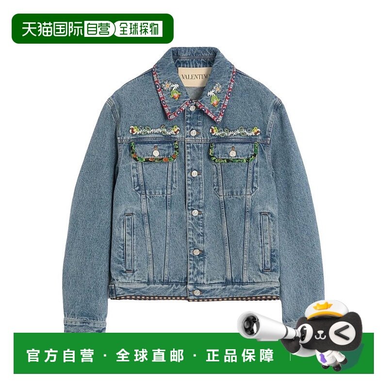 1h可退 潮奢 valentino 华伦天奴 男士 花卉細節牛仔夾克 7V3DC04,男装,夹克,淘宝优惠券,粉丝福利购,淘宝优惠卷