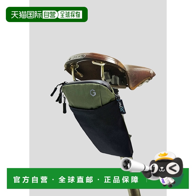 自营 英国HEXA.GO自行车袋骑行鞍座袋骑行前后袋单肩迷你包两用袋