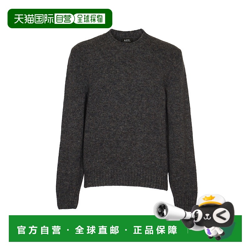 1h可退 A.P.C. 男士针织衫 WOAOGH23151PIC CO 花色 Lucas Sweate