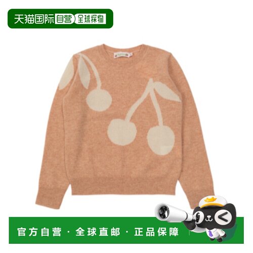 BONPOINT 女童针织衫 W06GJUK00002025D AW2026 花色
