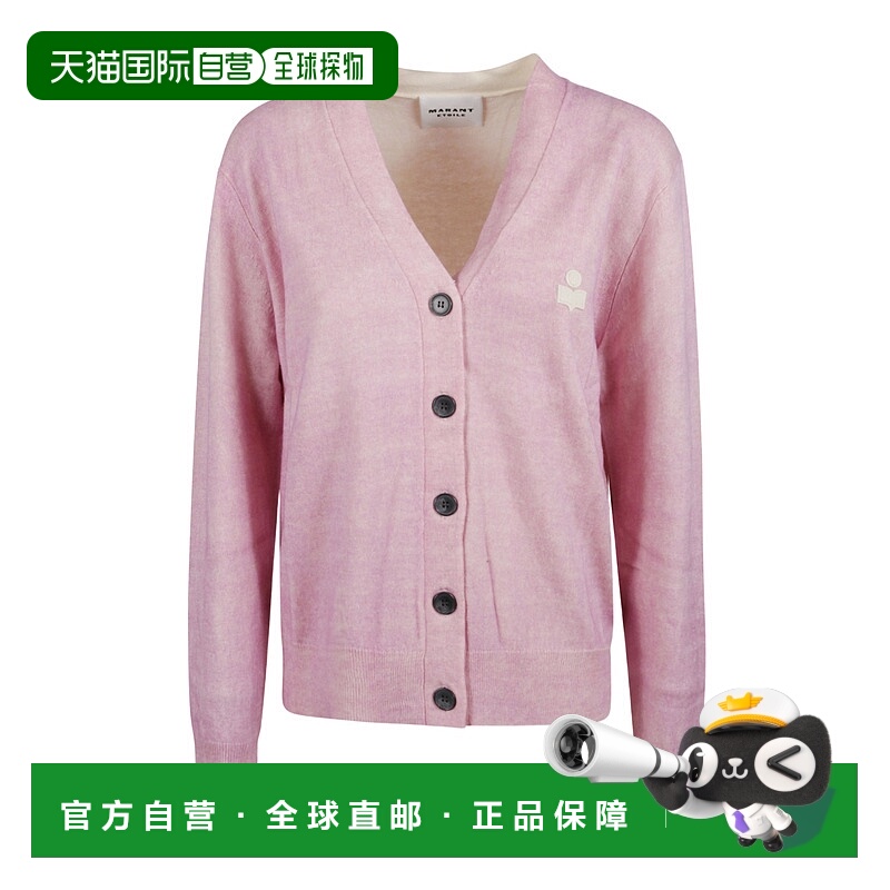 1h可退 ISABEL MARANT ÉTOILE 女士针织衫 CA0104FAC3L11E02FP02F