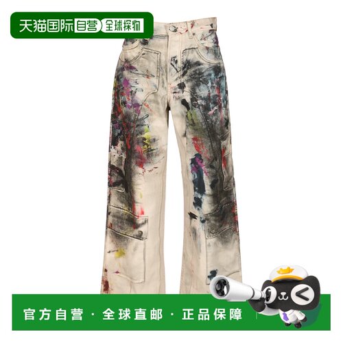 ACNE STUDIOS 男士牛仔裤  CK0133AOL AW2025花色直筒裤