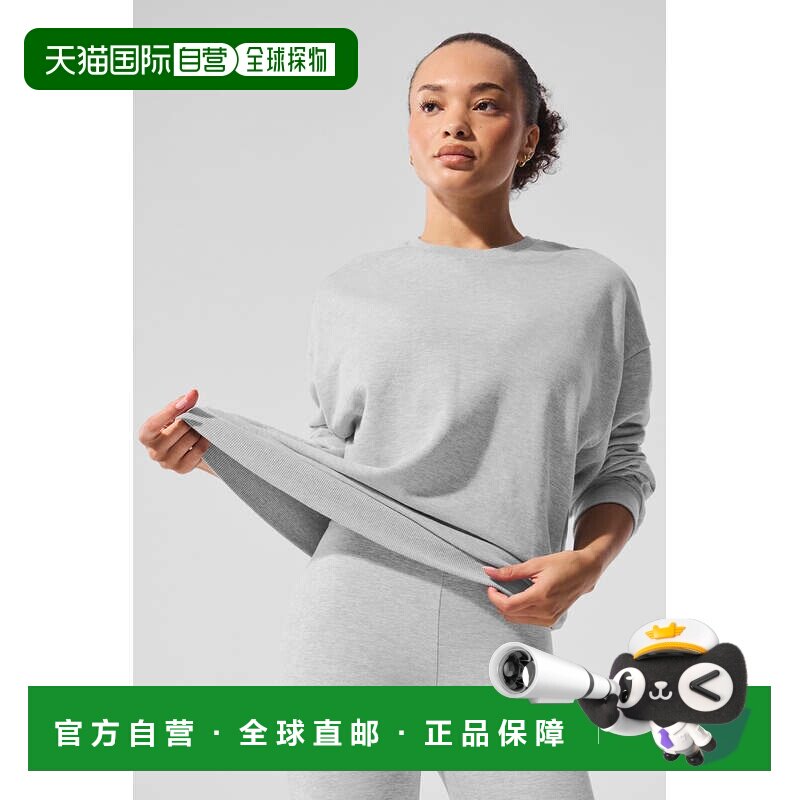 alo yoga 纯色舒适套头圆领卫衣 男女同款m3207rAthletic Heather