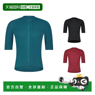 自营禧玛诺2025新款春夏季薄款男运动上衣核心短袖骑行服Elemento