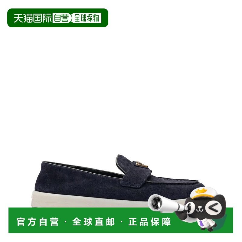 PRADA 女士芭蕾乐福鞋 1D222NFB0253LOL0008 SS2025